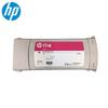 HP 771B Original Designjet Ink Cartridge