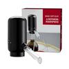 Electric Wine Aerator Wine Dispenser Battery Powered Automatic Wine Pourer Instant Wine Decanter