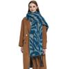 European and American Style Women's Fashion Autumn and Winter Warm Pashmina Jacquard Zebra Scarf Tassel Shawl