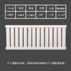 Shuogao Mei Steel Wall-Mounted Heating Radiator