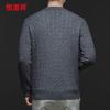 Hengyuanxiang Men's 100% Cashmere Round Neck Sweater