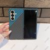 Тонкий чехол для телефона с узором из углеродного волокна для Samsung Galaxy Z Fold 7 6 5 4 3 Жесткая крышка из ПК