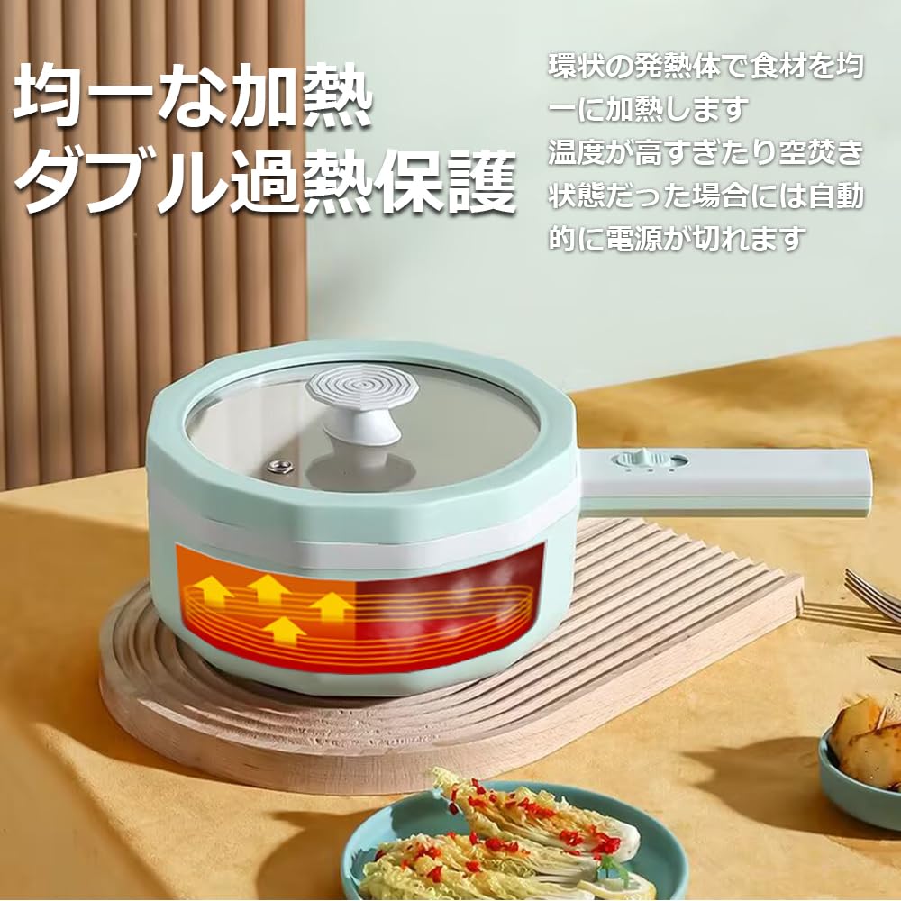 Focustar Электрический Для одного человека или двух Маленький Гриль 2 Уровня Тепловой Мощности Многоцелевой в Одном Для Шабу Многофункциональный Жарка Одна Рука Спать в