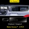 For Xpeng Xiaopeng G9 2022-2025 Car GPS Navigation Protective Film LCD Screen HD Screen Protector Anti-scratch Interior Refit