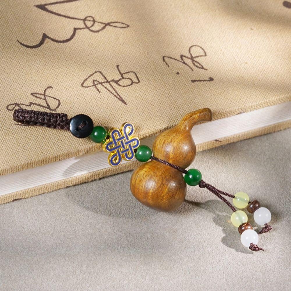 Chinese Style Sandalwood Gourd Keychain Pendant Gourd Car Keychain Wooden Pendant Phone Chain Men