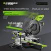 Pigeon G7-255K 10-inch Sliding Miter Saw CN plug (adapter included)