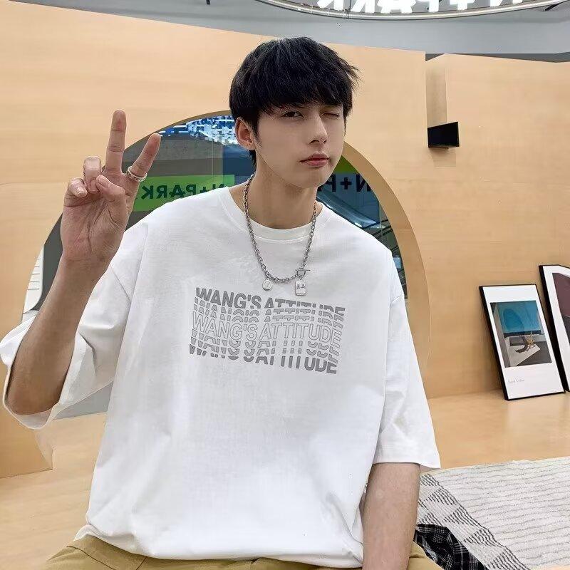Новая летняя футболка с короткими рукавами для мужчин, тренд в корейском стиле, простой топ с короткими рукавами, свободная повседневная брендовая футболка в гонконгском стиле