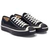 Dover Street Market x Converse Jack Purcell Low Черные Унисекс Кроссовки Egret 168964C