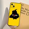 Карта Пенджаба Контур Чехол для Телефона Для iPhone 16 15 14 Pro Max Plus 12 11 13 Pro Max 12 Mini 13 Mini Чехол