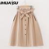 IHUASU Женская модная повседневная летняя весенняя юбка
