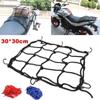 1 PC Motorcycle Luggage Net Helmet Mesh Fuel Tank Storage Rubber Band Luggage Compaction Storage Cargo Sorting Net