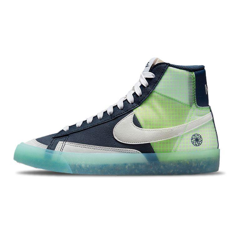Nike Blazer Mid 77 GS Move To Zero - Armory Navy Kids Sneakers Blue Summit-White Glacier-Ice DO2699-400