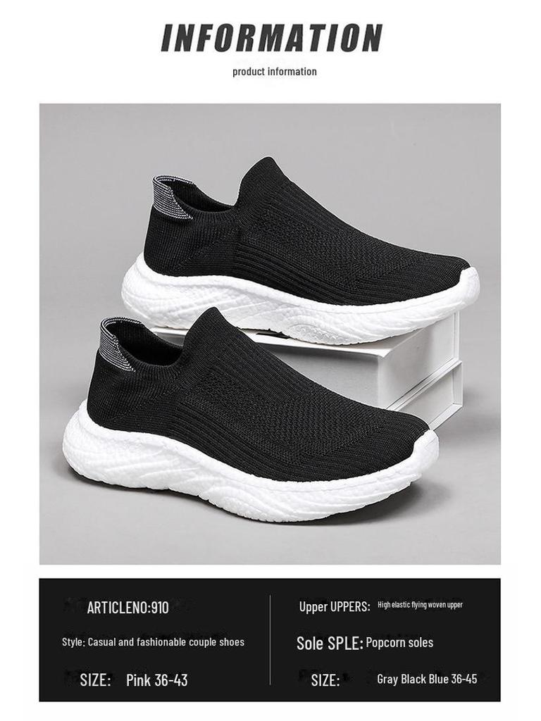 Женские летние и осенние дышащие сетчатые спортивные кроссовки Flying Mesh — легкие, удобные, повседневные, без застежек