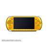 Восстановленная Sony PSP Ярко-желтый ЖК-экран Заменен "PlayStation Portable" (PSP-3000BY) [Прекращено]