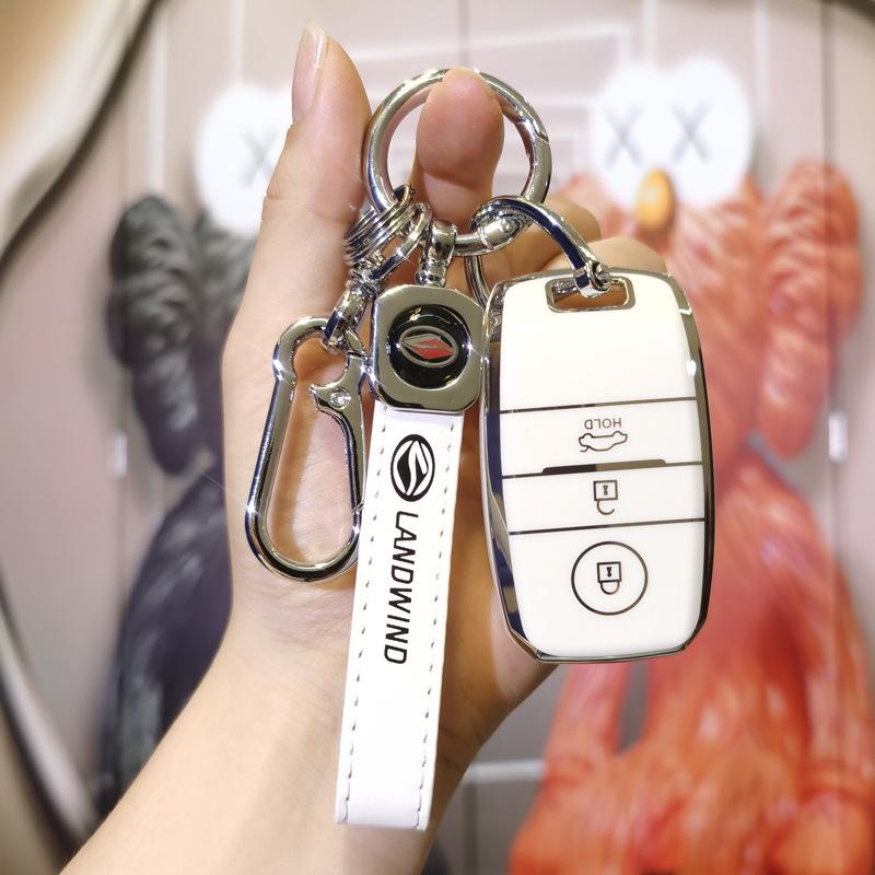 Landwind X7/X5/X5 Plus Key Case – High-End Full Coverage Key Shell for Women & Men