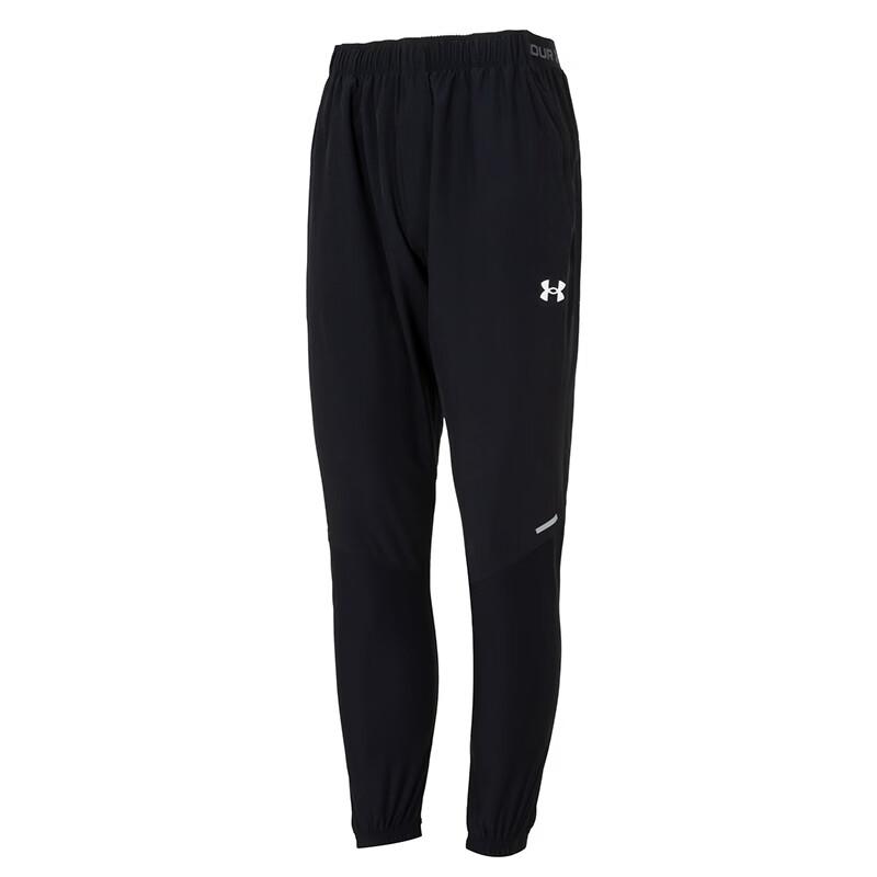 Under Armour Удобные дышащие тренировочные штаны мужские 6013149-008