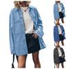 Women's Fashion Retro Denim Pocket Loose Casual Button Jacket