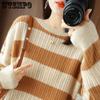 Round Neck Thick Sweater Women's Autumn and Winter Striped Sweater Hollow Loose Knit Sweater