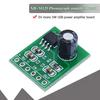 XH-M125 Плата моноусилителя с защитой от помех Plug Play Одноканальный мини-модуль усилителя мощности 6 Вт Регулятор громкости для USB-динамика