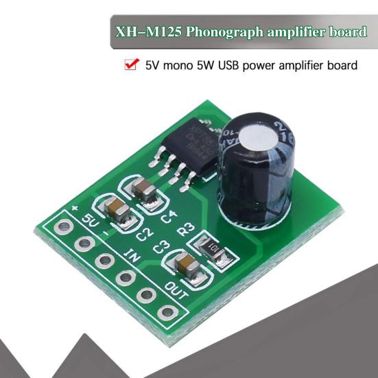 XH-M125 Плата моноусилителя с защитой от помех Plug Play Одноканальный мини-модуль усилителя мощности 6 Вт Регулятор громкости для USB-динамика