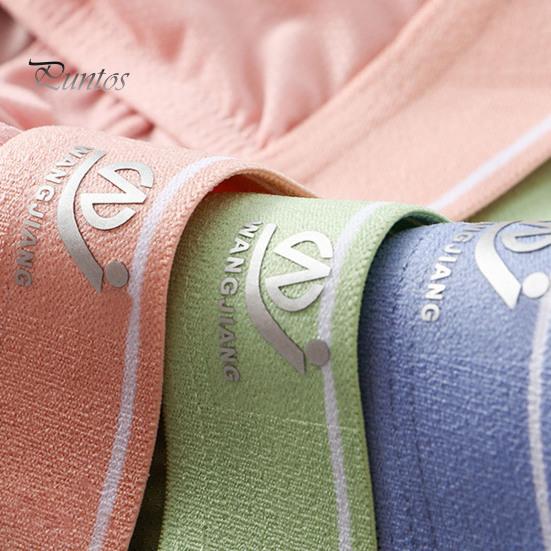 Модные выпуклые мужские летние трусы с ощущением льда без ограничений, мужские летние трусы, мужская одежда