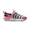 Nike Dynamo Go PS 'Medium Soft Pink Black' DH3437-601