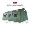Dong Mu Jiu Inflatable Emergency Rescue Tent