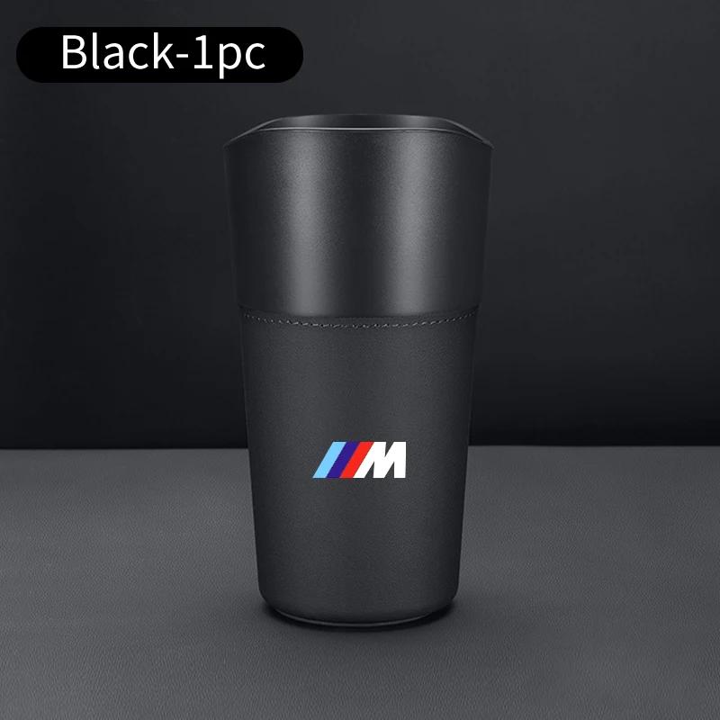 BAAS1 2025 Hot Car Trash Can Center Console Waterproof Garbage Storage Bucket For BMW E46 E90 E60 F10 E39 F30 E36 F20 E87 E90 E53 F31