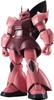 TAMASHII NATIONS ROBOT SPIRITS Мобильный доспех Гандам Гелгуг Приблизительно 130 мм ПВХ АБС Окрашенная подвижная фигурка MS-14S версия Хара. АНИМЕ. (Переиздание)