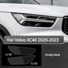 Для Volvo XC40 - Защитная пленка для фар автомобиля от царапин TPU PPF Пленка для защиты от царапин Ремонтная пленка Аксессуары Тюнинг
