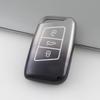 Чехол для ключа Volkswagen для Magotan, Passat, Lavida, Santana, Sagitar, Polo, Tiguan, Bora, Tayron и T-Roc.