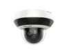 HIKVISION 4 Мп HD POE Мини PTZ IP-камера 4X в Японию Версия для Японии DS-2DE2A404IW-DE3/W 2,8 мм-12 мм Зум, 2560X1440, [Ограниченные продажи] [Двухлетняя гарантия]