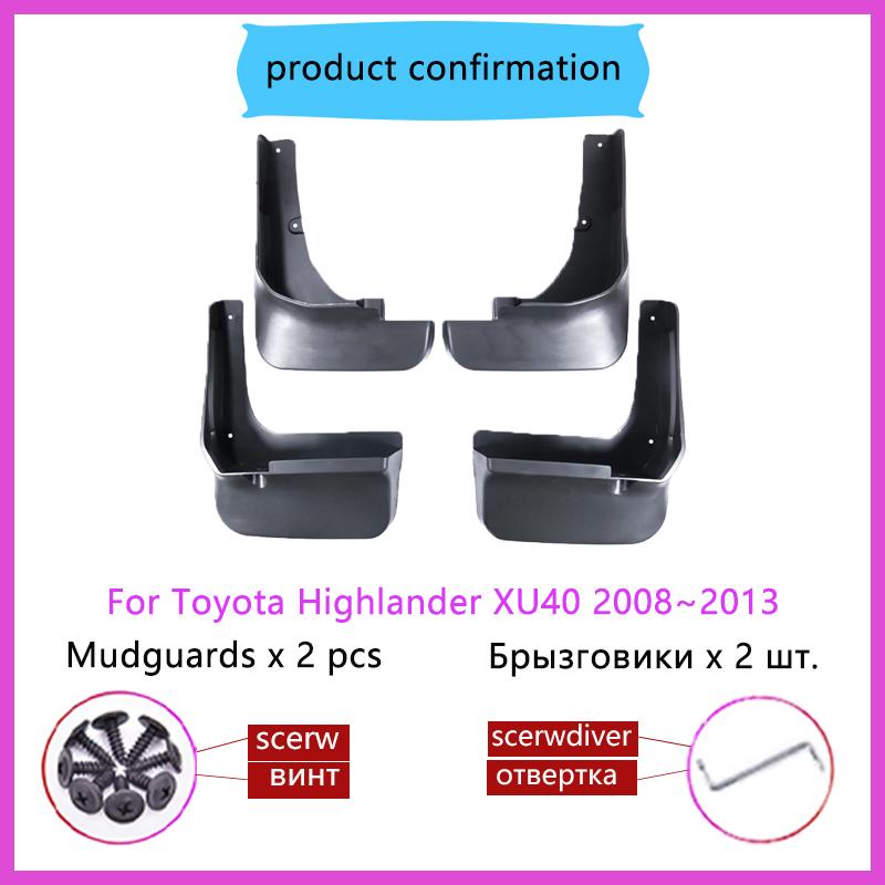 Автомобильные крылья для Toyota Highlander XU40 Kluger 2008~2013 Брызговики Защитные щитки для задних колес Защитные фартуки Внешние аксессуары
