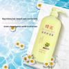 Bee & Flower Chamomile Nourishing Conditioner