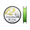DAIWA PE Line UVF More Than Sensor 12 Blade 150m Lime Green Color EX+Si No. 1,5 (С маркировкой)