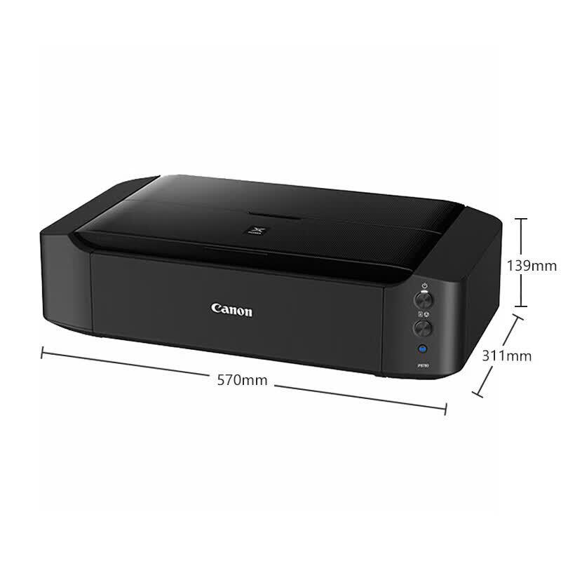 Canon iP8780 Wireless Photo Inkjet Printer CN plug (adapter included)