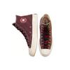 Кеды Chuck Taylor All Star Converse 70 High 'Varsity Pack - Tan' 167130C