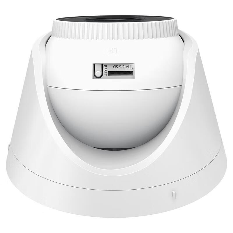 TP-LINK 8MP PoE Dome Security Camera CN plug (adapter included)