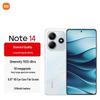 Смартфон Xiaomi Redmi Note 14 5G (Китайская версия)
