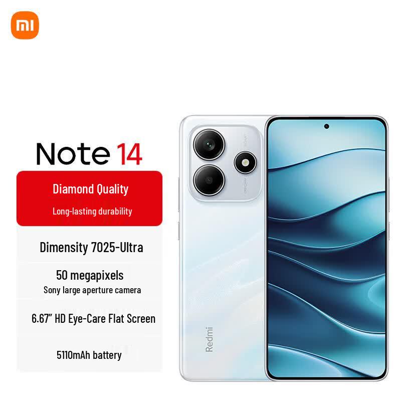 Смартфон Xiaomi Redmi Note 14 5G (Китайская версия)