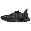 Кроссовки унисекс Y-3 Runner 4DFWD черные с белым IE9396