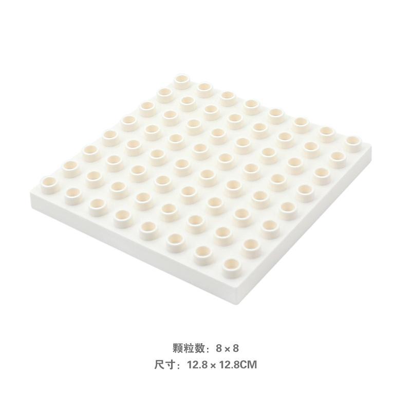 8*8 точек креативные крупные частицы двойные полы строительные блоки основание пластина DIY кирпичи основание игрушки для детей рождественский подарок