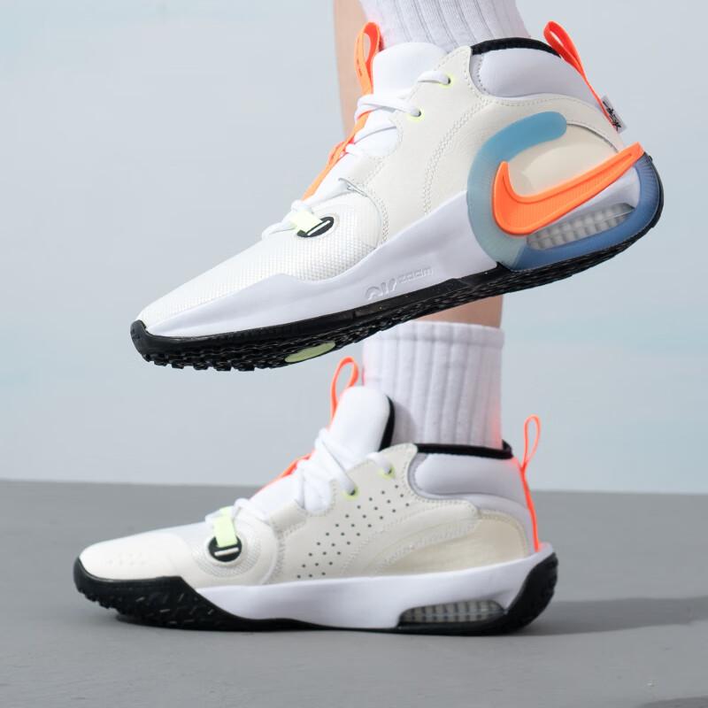 Nike Air Zoom Crossover 2 SE GS CHBL Kids Sneakers White Sail Barely-Volt HF5733-181