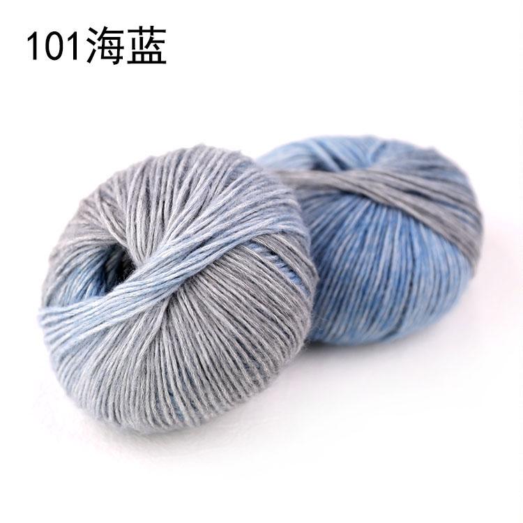 Handmade Gradient Color Glazed Cloud Dyed Acrylic Cotton Blend Knitting Yarn Eco-Friendly Recycled OE Technics Super Soft Sewing