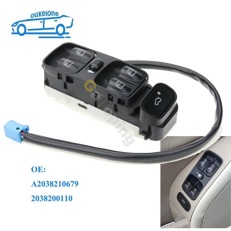 For Mercedes Benz W203 C-Class C320 C230 C220 C280 C240 C270 C32 AMG C55 Power Window Control Switch A2038210679 2038200110