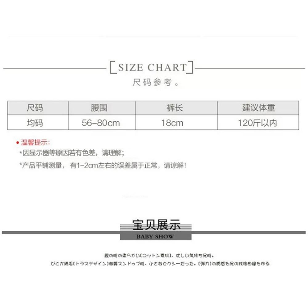 Экстра-шоу задница * Сексуальные трусики Muse Vacuum Seduction Открытая промежность Бесплатно Кружева Низкая талия Перспектива Стринги Сексуальные