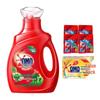 Antibacterial Laundry Solution Bundle