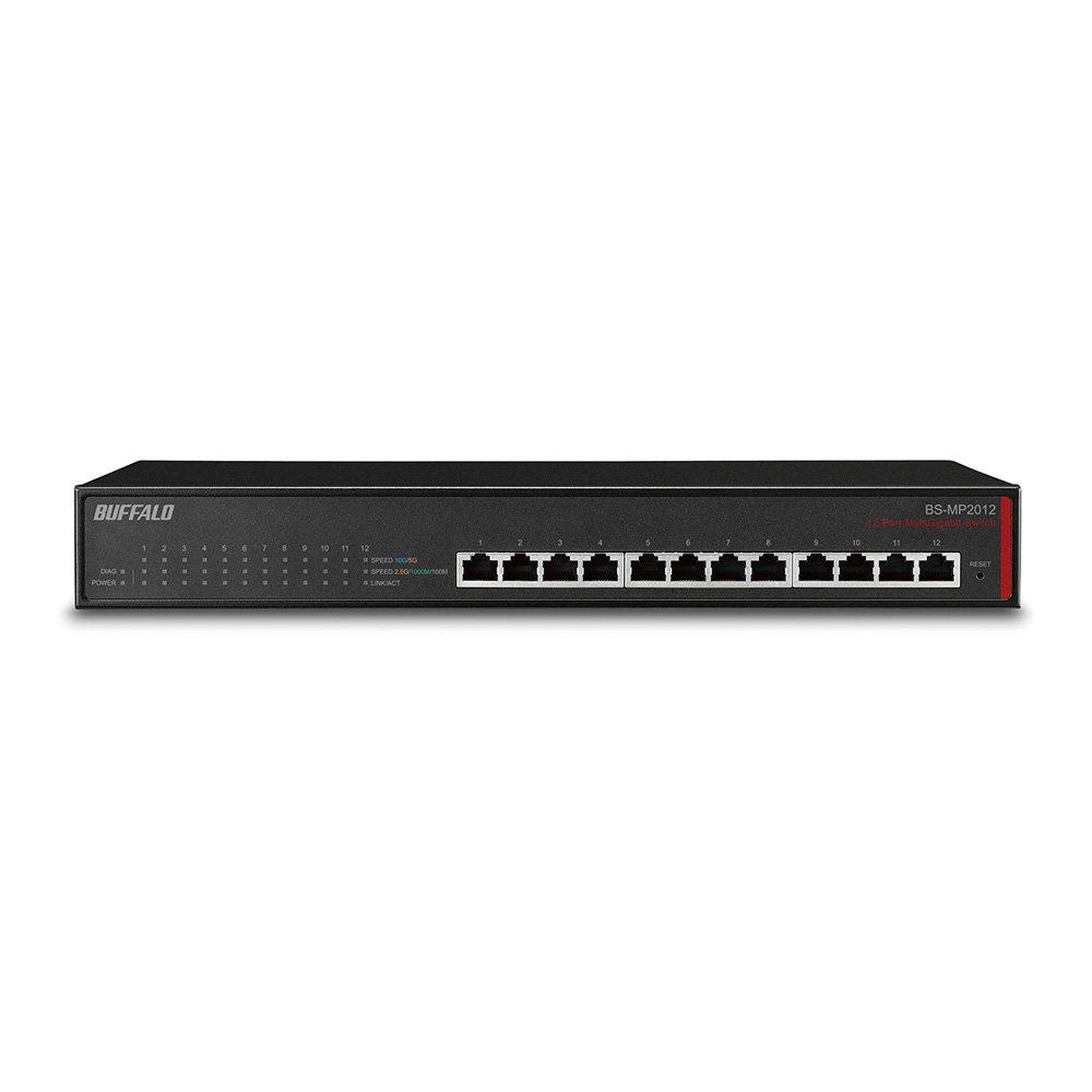 BUFFALO Compatible Switch 12 Ports Multi-Giga (10G/5G/2.5G/1000M/100M) BS-MP2012