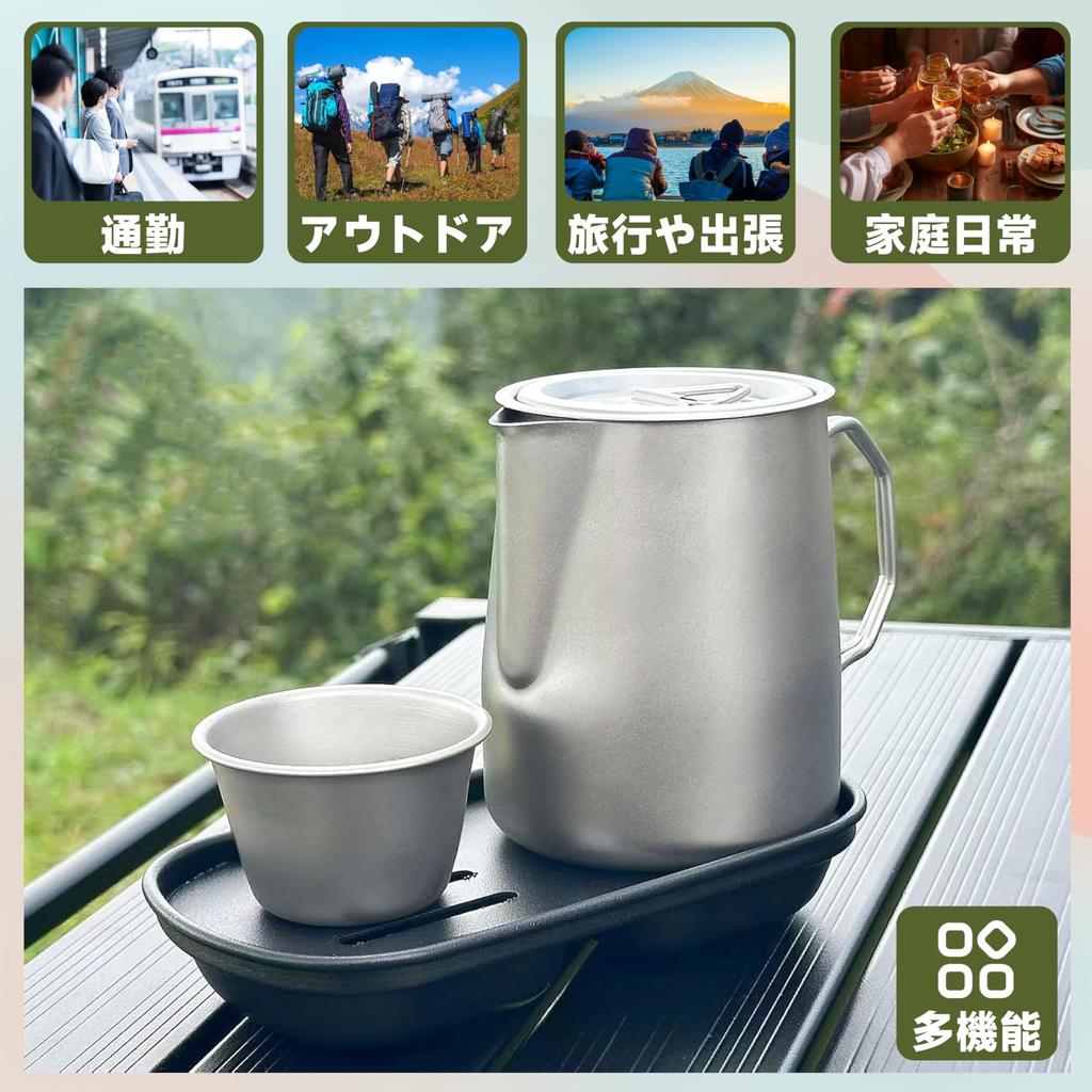 Ginrum Portable Titanium Tea Set, Camping Coffee Pot, 4 Cups, Lightweight, Adult Tea Set for Indoor, Outdoor, and Home Use, Perfect for Picnics,