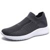 Summer New Men's Fly-woven Mesh Casual Shoes Fashion Trend Sports Shoes One-pedal Socks Men's Shoes